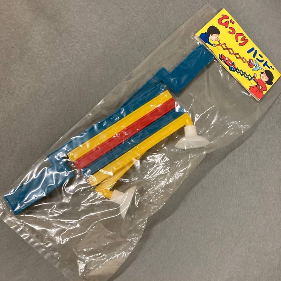 昭和レトロ　ウルトラマン　ウルトラ兄弟　綿あめ　袋　デッドストック　お祭り駄菓子 昭和レトロ ウルトラマン ウルトラ兄弟 綿あめ 袋 デッド